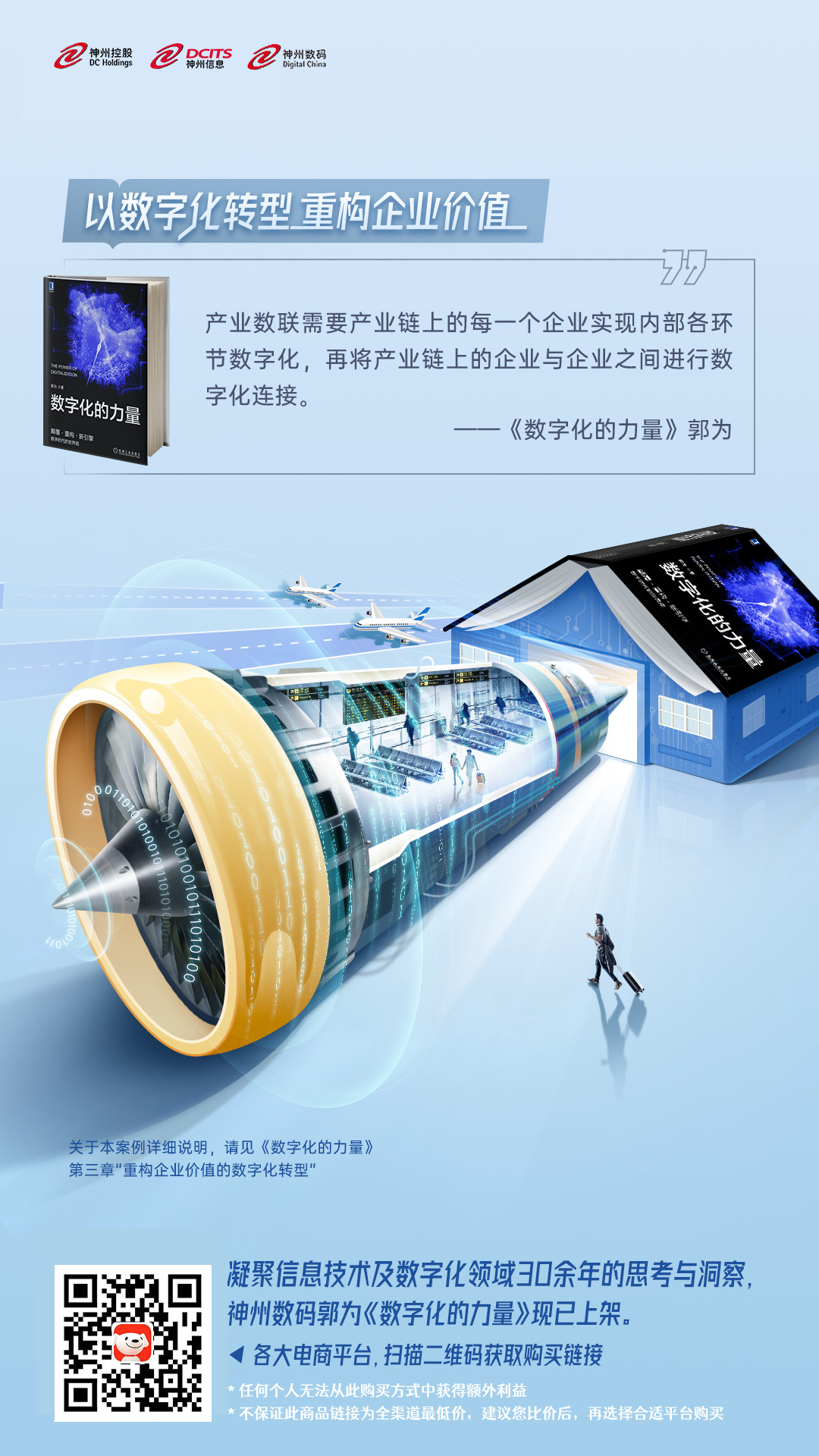 瓦力游戏| 首页 -瓦力出品,必属精品