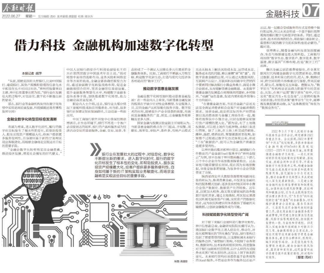 瓦力游戏| 首页 -瓦力出品,必属精品