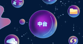 瓦力游戏| 首页 -瓦力出品,必属精品