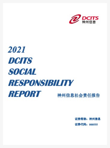 瓦力游戏| 首页 -瓦力出品,必属精品