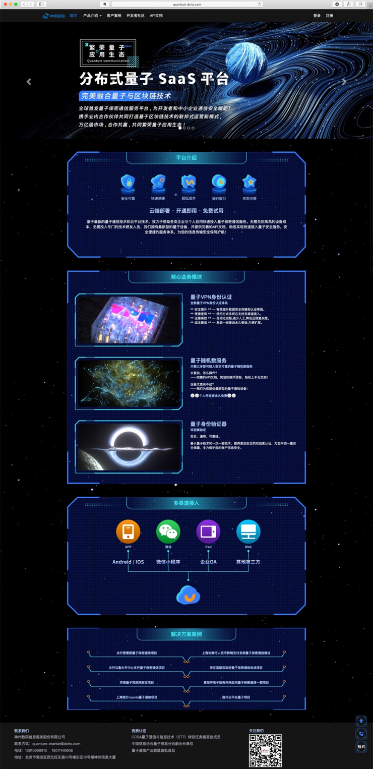 瓦力游戏| 首页 -瓦力出品,必属精品