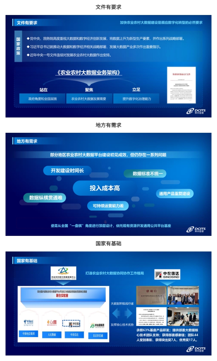 瓦力游戏| 首页 -瓦力出品,必属精品