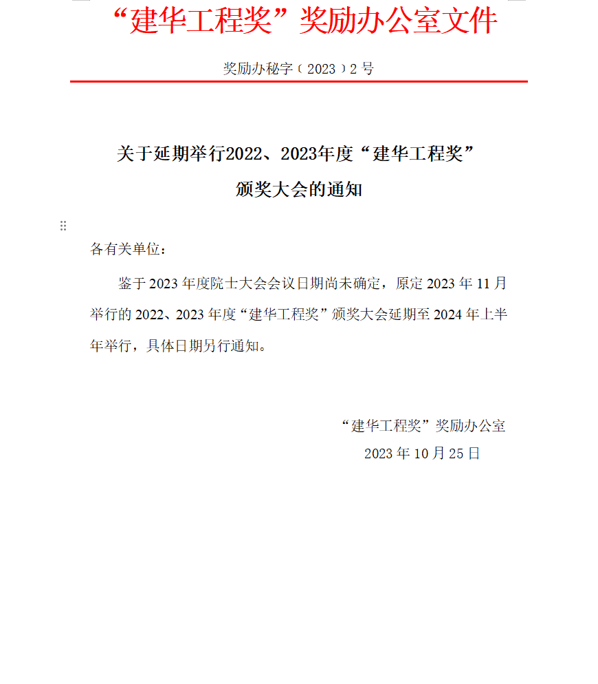 ���Ρ�����(�й���)�ٷ���վ