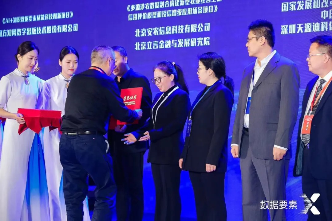 news_20241011_01_03